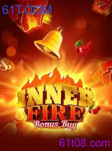 InnerFireBonusBuy
